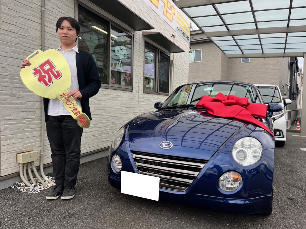 コペン