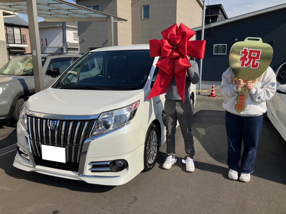 ご納車おめでとうございます