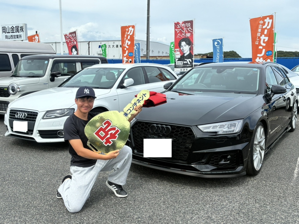 ご納車おめでとうございます