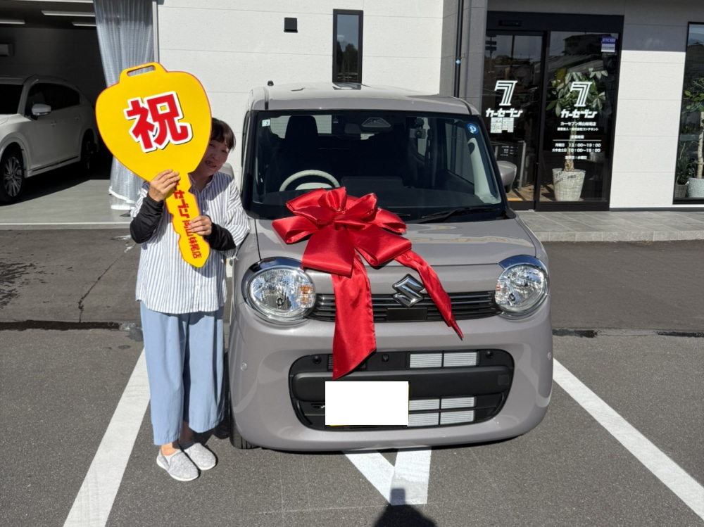 ご納車おめでとうございます
