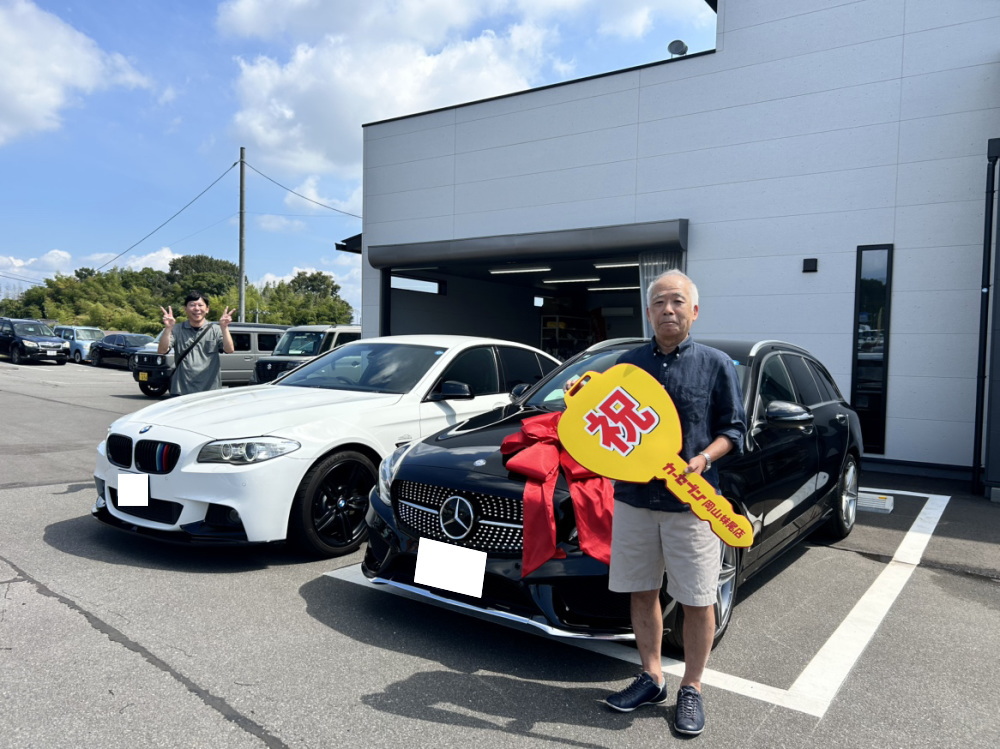 ご納車おめでとうございます