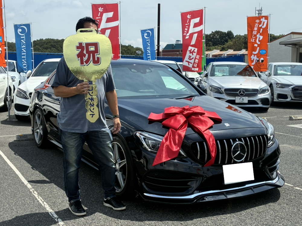 ご納車おめでとうございます