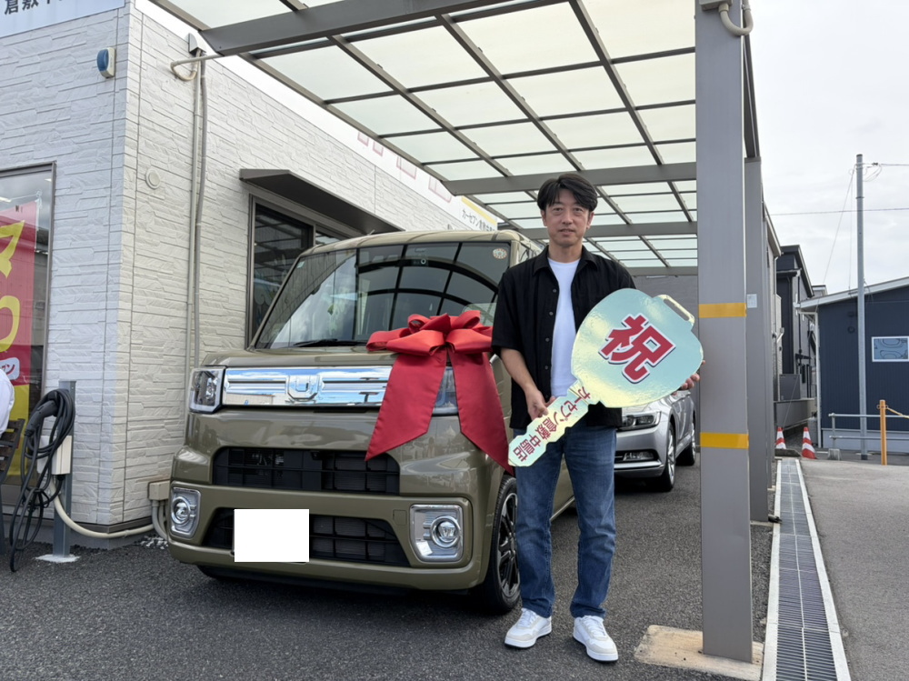 ウェイク