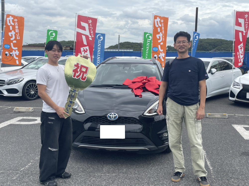 ご納車おめでとうございます