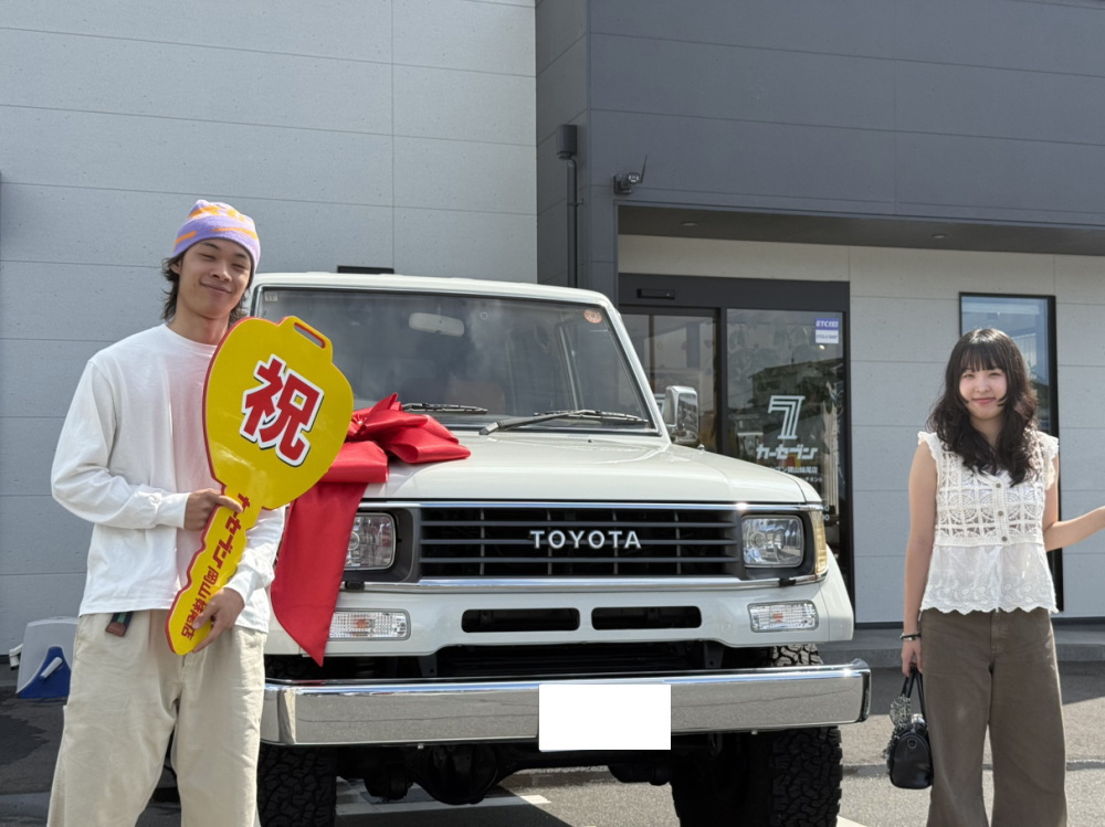 ランドクルーザー