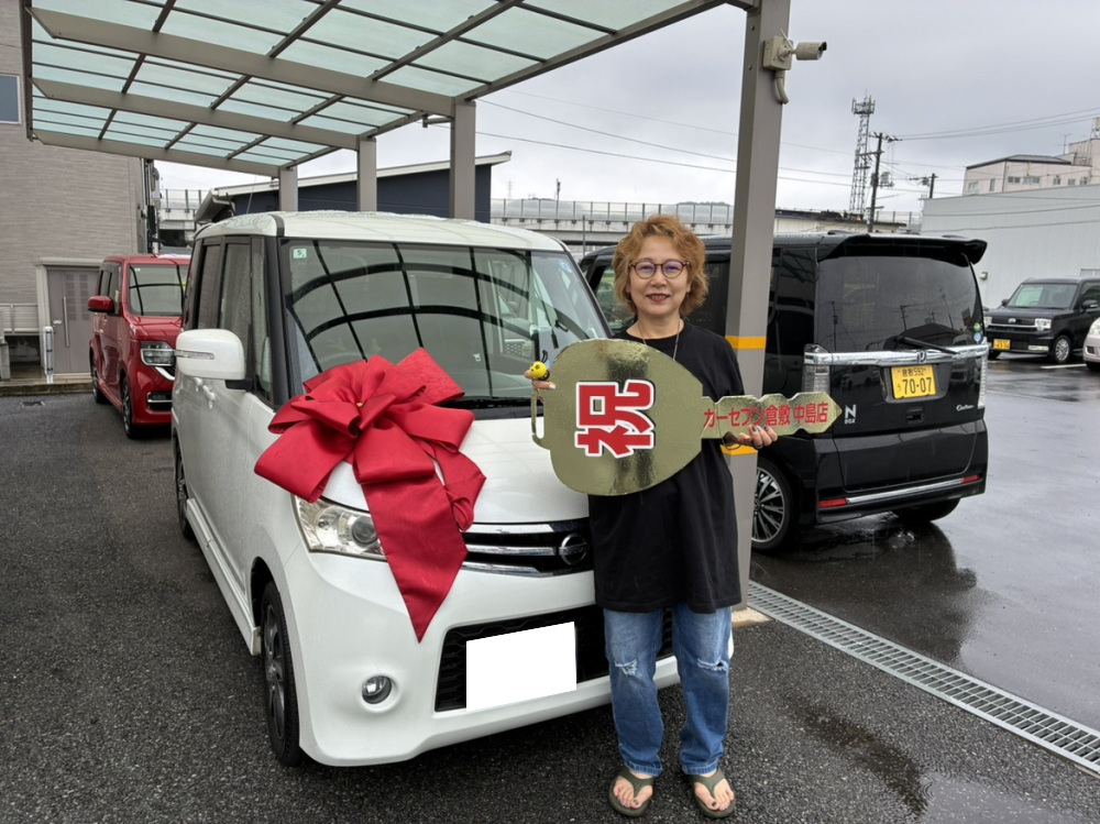 ご納車おめでとうございます