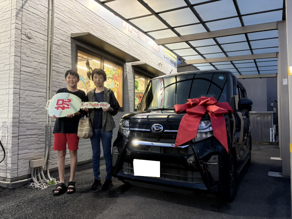 ご納車おめでとうございます